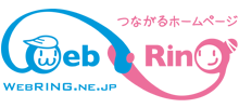 �����Ŏg����E�F�u�����O WebRing.ne.jp